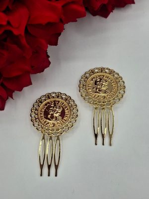 Peinecillo moneda labrado (Ref:43428)